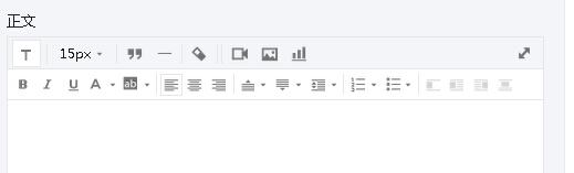 微信公眾號和微信號有什么區別 微信公眾號和微信號的區別
