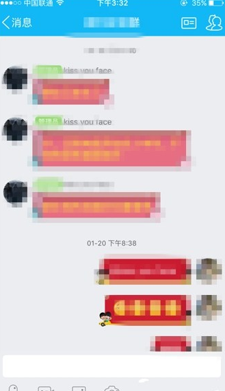 手機(jī)QQ群如何回復(fù)一個(gè)人的消息 手機(jī)QQ群指定消息回復(fù)方法