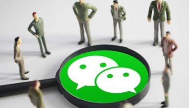 如何證明自己人氣高?試試滿屏的微信未讀消息截圖吧