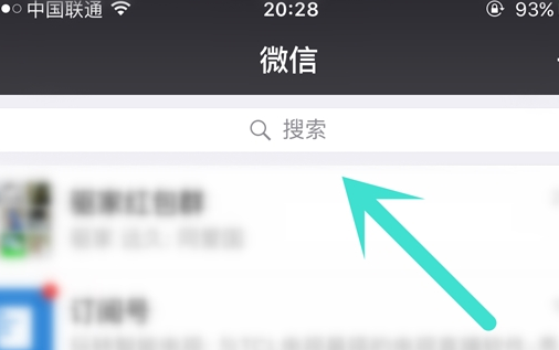 一年朋友圈回顧怎么看 如何看微信朋友圈去年的內容？