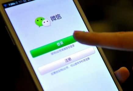 微信提現為什么要收費 微信提現開啟收費模式的真正原因