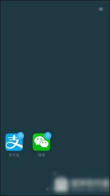 支付寶App行走捐不計步的詳細解決步驟