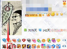 熱血江湖怎么點(diǎn)亮圖標(biāo) 熱血江湖QQ圖標(biāo)點(diǎn)亮方法