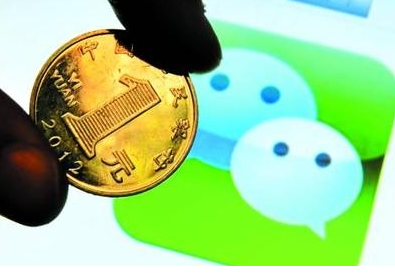 如何搜索微信群并加入 教你添加感興趣的微信群方法2016