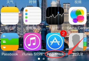 微信怎么升級到最新版本 安卓/iOS更新到微信最新版本的方法