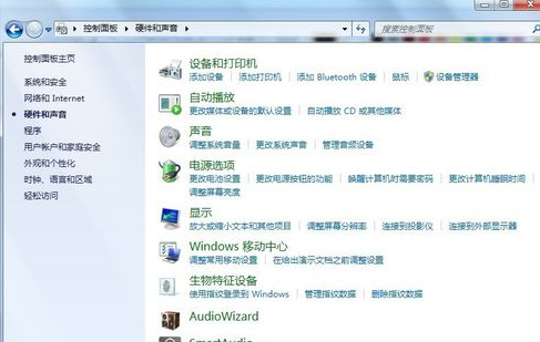 QQ語音有回音噪音怎么辦 QQ語音有回音解決辦法