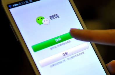 微信朋友圈一大一小字體怎么設置 朋友圈忽大忽小字體玩法