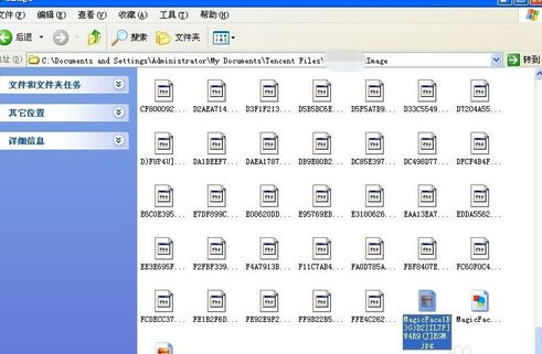 qq聊天記錄圖片全裂了怎么辦 qq聊天圖片裂了怎么恢復