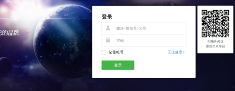 微信公眾號怎么改名字 最新微信公眾號修改昵稱方法
