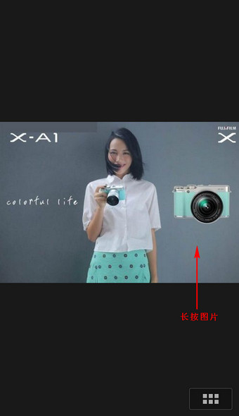 微信里的圖片保存在哪里 微信圖片保存方法及存儲(chǔ)路徑