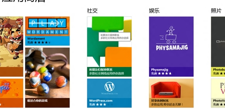 電腦QQ閃退怎么回事 各個版本電腦系統(tǒng)修復(fù)QQ閃退方法