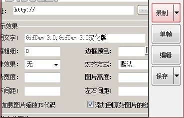 QQ付費表情如何免費使用 教你免費使用會員付費表情