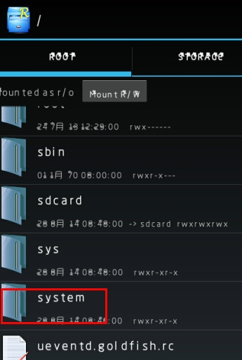 QQ空間小尾巴iPhone6s設(shè)置方法 任意修改空間小尾巴型號(hào)方法