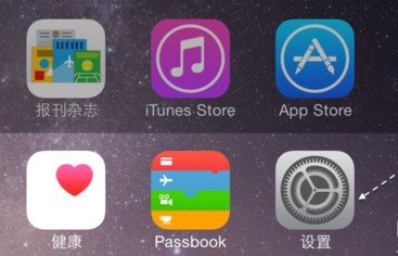 蘋果手機怎么不預覽QQ消息？禁止將QQ消息彈出界面的方法