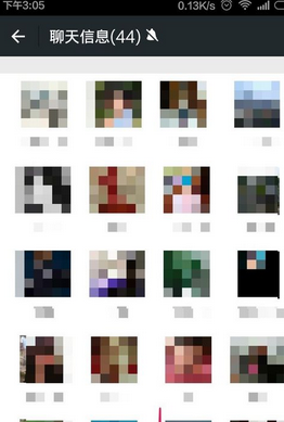 微信群聊保存到通訊錄方法 微信群如何保存到通訊錄？