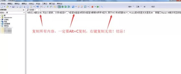 微信群怎么@所有人?微信群聊@所有人方法