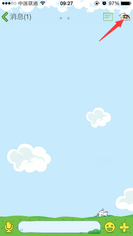 手機qq群類型更改方法 手機qq群類型怎么切換?