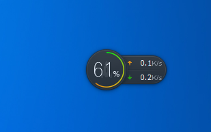 QQ電腦管家小火箭百分之多少是什么意思?