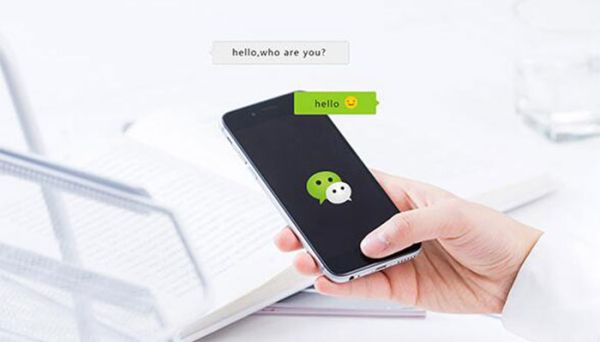 群主怎么踢人出微信群 群主如何踢人出微信群