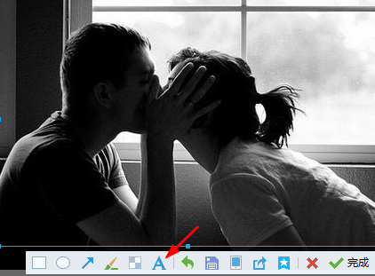 QQ截圖怎么添加文字？QQ截圖重新編輯文字方法