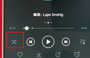 手機(jī)QQ音樂將隨機(jī)播放取消的具體操作步驟