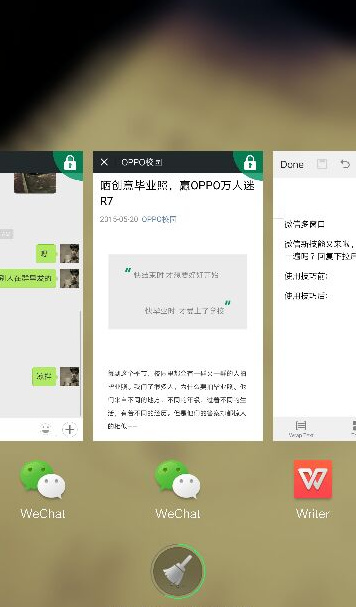 微信怎么設(shè)置多窗口 微信多窗口模式切換教程