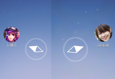 手機(jī)qq面對(duì)面添加在哪 手機(jī)qq面對(duì)面添加附近好友教程