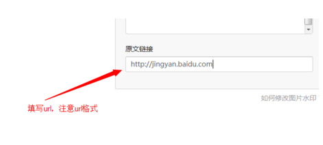 微信群發怎么發鏈接 怎么群發消息