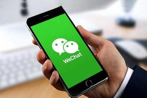 微信如何設星標朋友 詳細操作步驟