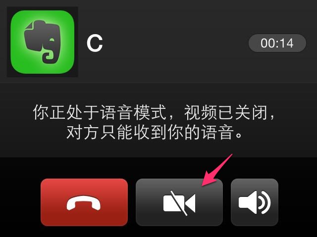 微信新技能Get 10個(gè)超好用的技巧