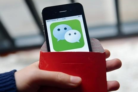 微信搖一搖紅包怎么搶 微信春節(jié)推出搖紅包活動