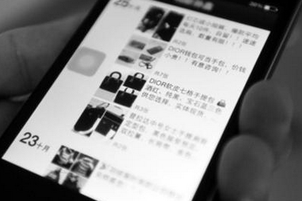 微信評(píng)論別人能看到嗎 怎么@別人