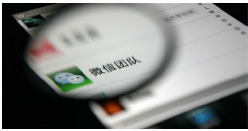 快速有效的增加微信好友方法介紹 教你如何玩轉微信