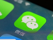 微信App將朋友圈關閉的具體操作步驟