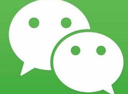 手機(jī)微信查找朋友圈歷史消息的具體操作步驟