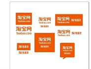 手機淘寶APP中使用我的小蜜具體操作步驟