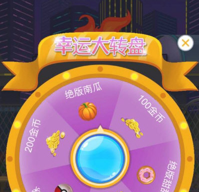 微信熱血大灌籃抽獎(jiǎng)在哪 熱血大灌籃怎么抽獎(jiǎng)