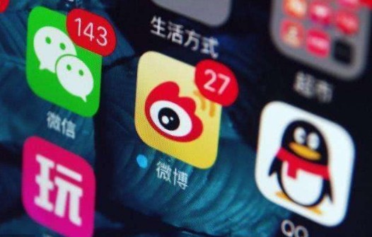 手機qq怎樣批量刪除說說 怎樣一次性刪除qq空間說說