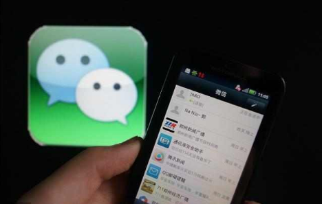 微信表白二維碼怎么弄 微信表白二維碼制作方法