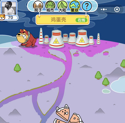 微信萌犬變變變?yōu)槭裁促I不了狗 微信萌犬變變變買不了狗怎么辦