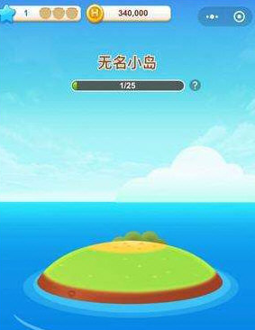 微信海盜來(lái)了怎么無(wú)限攻擊 海盜來(lái)了如何一直攻擊