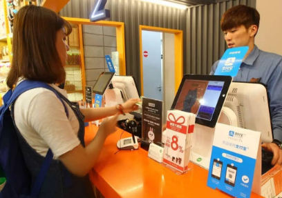 微信支付寶二維碼合一怎么弄 支付寶微信合并二維碼方法