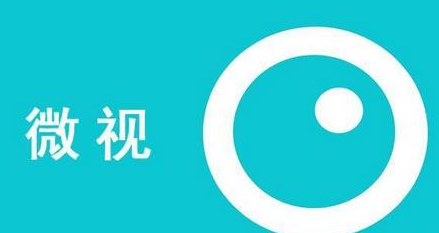 微視無法加速qq等級(jí)怎么回事 qq微視怎么加速qq等級(jí)