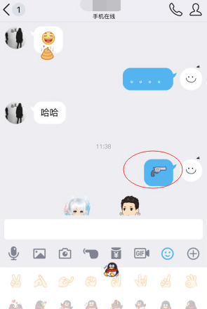 qq表情貼怎么玩 qq表情怎么貼著玩