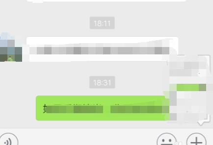 微信原圖怎么發出去 2018微信發送原圖方法