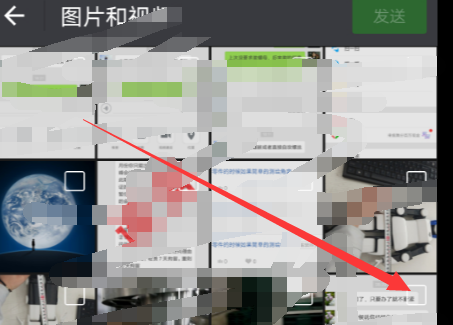 微信原圖怎么發出去 2018微信發送原圖方法