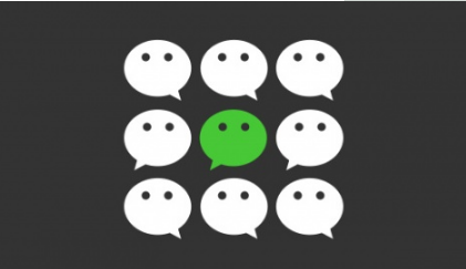 微信二維碼樣式怎么修改 微信我的二維碼修改方法