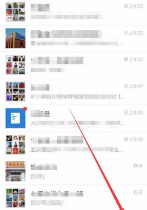 微信應(yīng)用動(dòng)態(tài)怎么屏蔽 微信自己的應(yīng)用動(dòng)態(tài)屏蔽方法