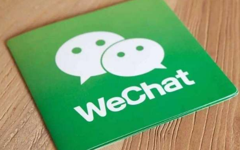 微信安卓v6.6.5更新了什么 微信安卓v6.6.5版本怎么樣