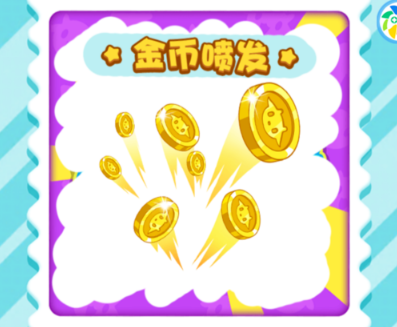 微信損友圈如何改頭像 微信損友圈換頭像教程